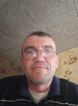 Григорий, 46 лет, Новосибирск