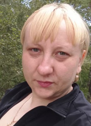 Nataliya, 21, Russia, Ulan-Ude