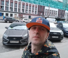 Андрей, 42 года, Москва