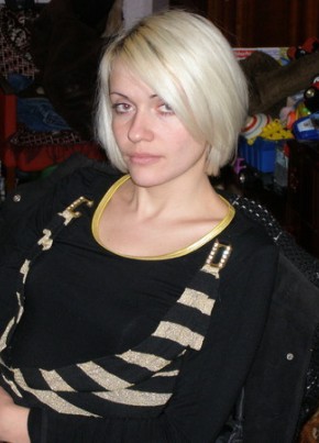 Angel, 44, Україна, Луганськ