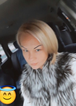 Мария, 44, Россия, Внуково