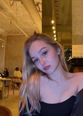 Ангелина из Amsterdam 22 года