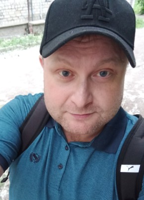 Dmitriy, 38, Russia, Yekaterinburg