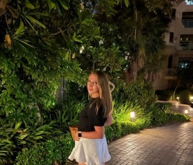 Diana, 21, Moscow