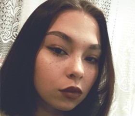 Екатерина, 19 лет, Саранск