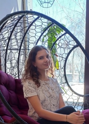 Ольга, 22, Россия, Челябинск