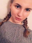 Анастасия, 25 лет, Львів