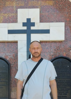Вова из Ростова-на-Дону 48 лет
