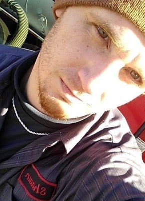 Shawn, 33, United States of America, Des Moines (State of Iowa)