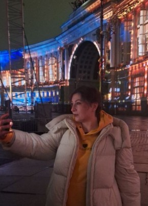 Kseniya, 42, Russia, Saint Petersburg
