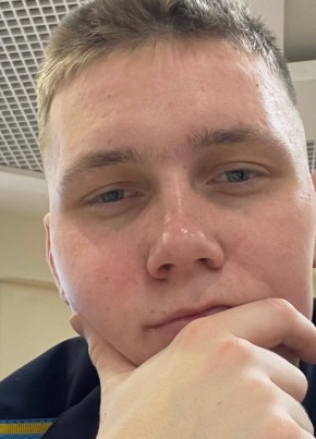 эдуард