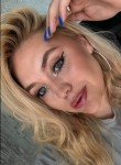 Kristina, 24, Moscow