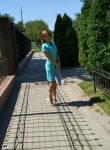 Наталья, 28 лет, Астрахань