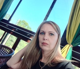 Natalya, 42, Rostov-na-Donu