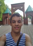Adel, 25, Kazan