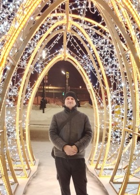 Артем из Сегежи 43 года
