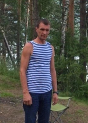 Костя
