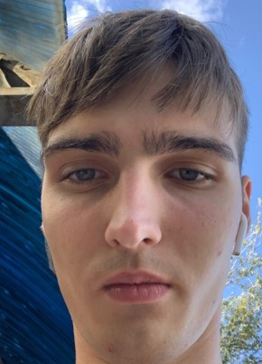 Кирилл