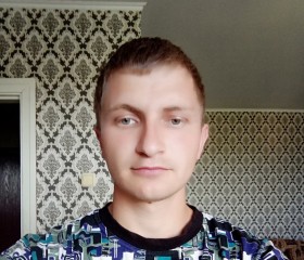 Олег, 29 лет, Скідаль