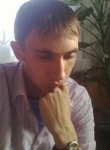 Кирилл, 29 лет, Ижевск