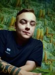 Кирилл, 25 лет, Калуга