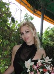 Ирина, 42 года, Камянське