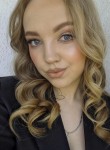 Юля - Саранск