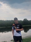 Семен - Нижний Тагил