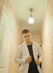 Рамиль, 20 лет, Москва