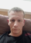 Сергей, 42 года, Волжский (Волгоградская обл.)