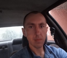 Станислав, 39 лет, Чита