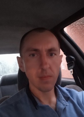 Станислав, 39, Россия, Чита