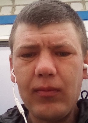 Сергей, 37, Україна, Червона Слобода