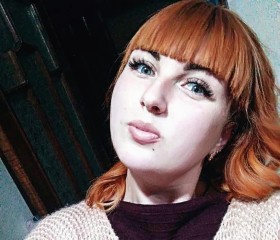 Алена, 25 лет, Миколаїв