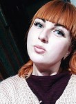 Алена, 24 года, Миколаїв