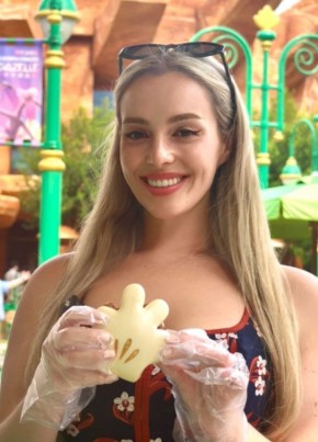 Екатерина из Грозныя 37 лет