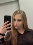 Софья - Ульяновск