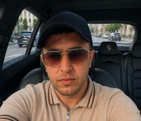 Arsen, 28, Kapan