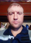 Виталий, 35 лет, Топчиха