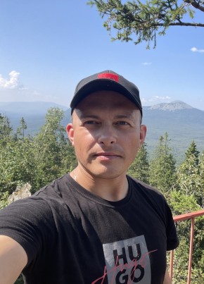 Александр из Верхней Пышмы 38 лет