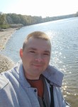 Алексей, 36 лет, Краснодон