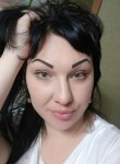 Ирина, 39 лет, Таганрог