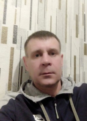 Дмитрий из Юрги 48 лет
