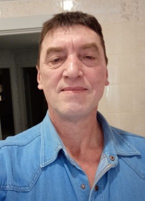 Эдуард