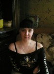 Карина, 36 лет, Иркутск