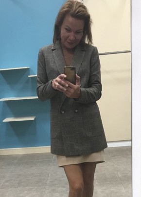 Кристина, 44, Россия, Екатеринбург