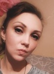 Анастасия, 32 года, Великий Новгород