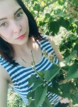 Ульяна, 24 года, Челябинск
