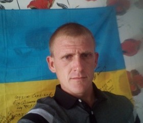 Сергей, 37 лет, Херсон