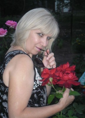ALENA, 54, Україна, Луганськ